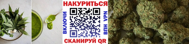 Еда ТГК марихуана  darknet как зайти  Карабаново 