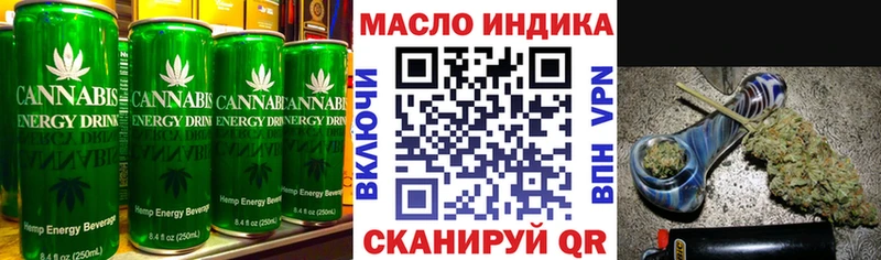 Canna-Cookies марихуана Карабаново