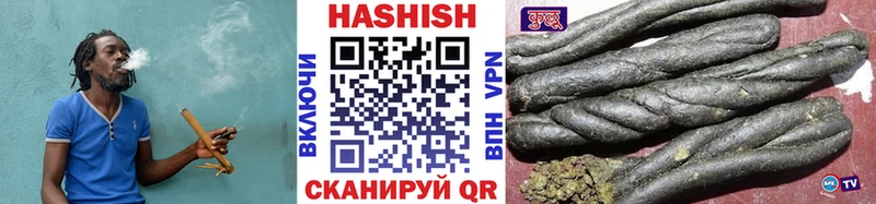 ГАШ убойный  blacksprut маркетплейс  Карабаново 