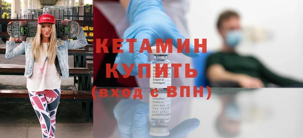 ГАЛЛЮЦИНОГЕННЫЕ ГРИБЫ Инта