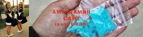 шишки Вуктыл