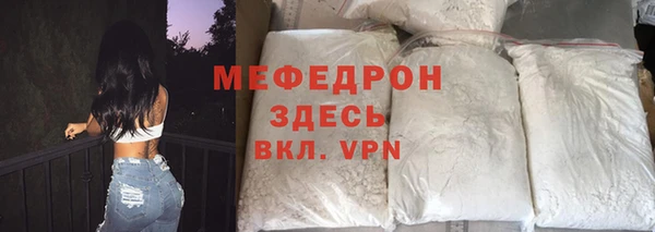 mdpv Всеволожск
