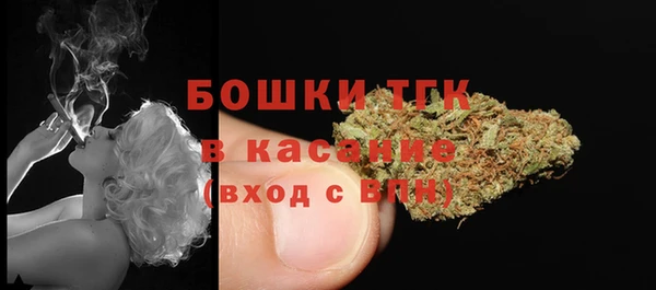 альфа пвп VHQ Иннополис
