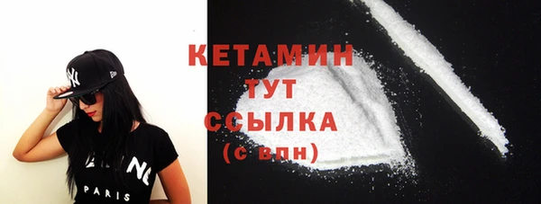 крисы Инсар