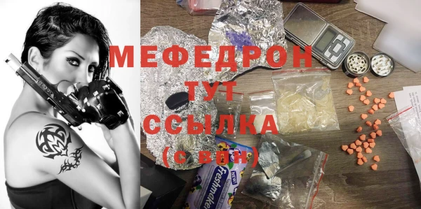 ГАЛЛЮЦИНОГЕННЫЕ ГРИБЫ Инта