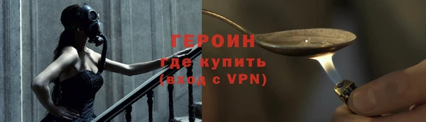 альфа пвп VHQ Иннополис