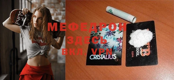 ГАЛЛЮЦИНОГЕННЫЕ ГРИБЫ Инта