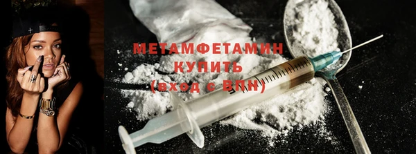 альфа пвп VHQ Иннополис