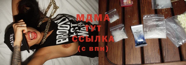 альфа пвп VHQ Иннополис