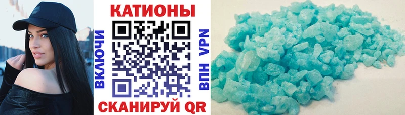 МЯУ-МЯУ VHQ  Карабаново 