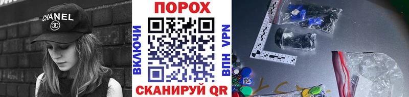 закладка  Карабаново  Метамфетамин мет 