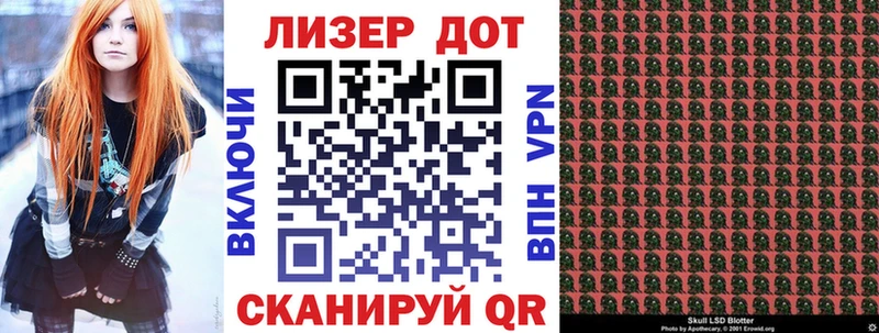 гидра сайт  купить  сайты  Карабаново  Наркотические марки 1,8мг 