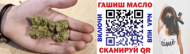 наркошоп  Карабаново  Дистиллят ТГК вейп с тгк 
